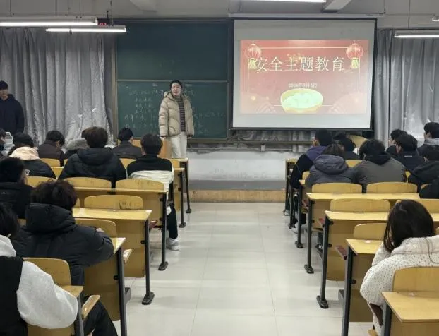 黄河科技学院