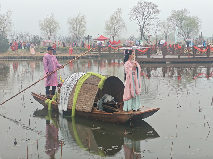 第三届周口伏羲文化旅游节
