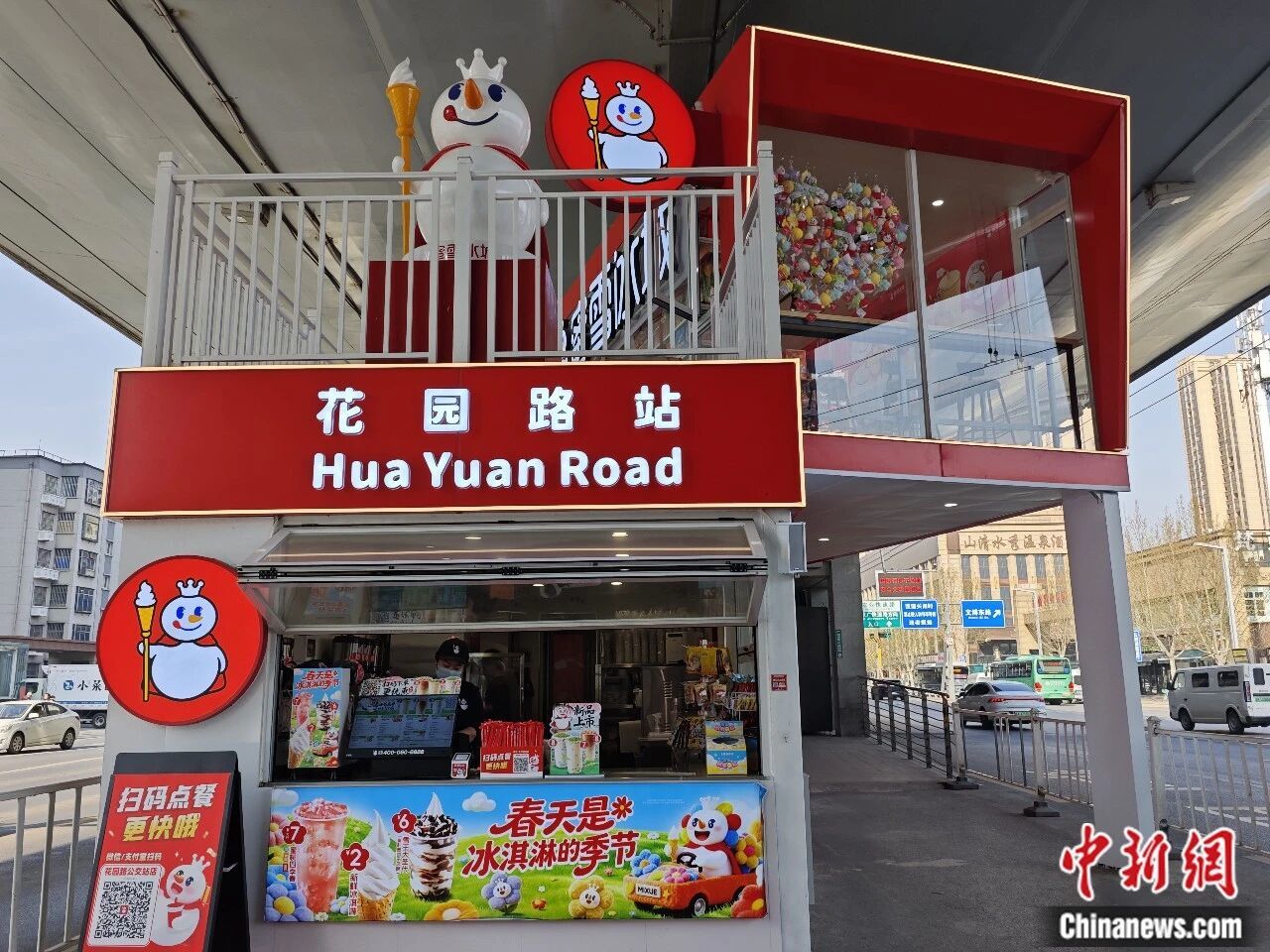 河南郑州一家蜜雪冰城门店。 韩章云 摄