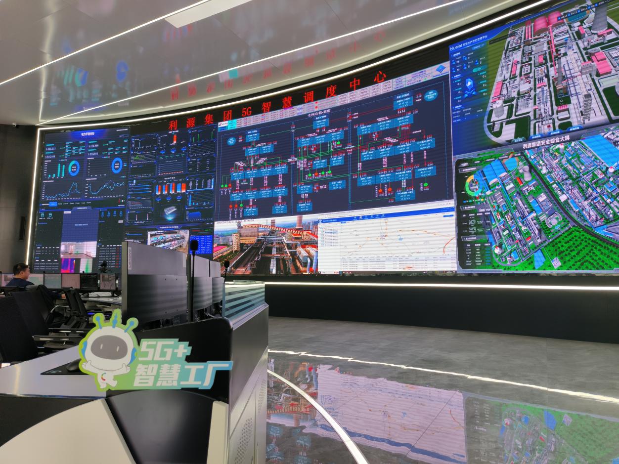 中国移动河南公司