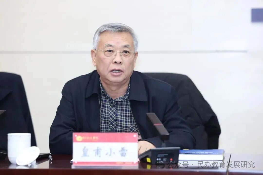 黄河科技学院