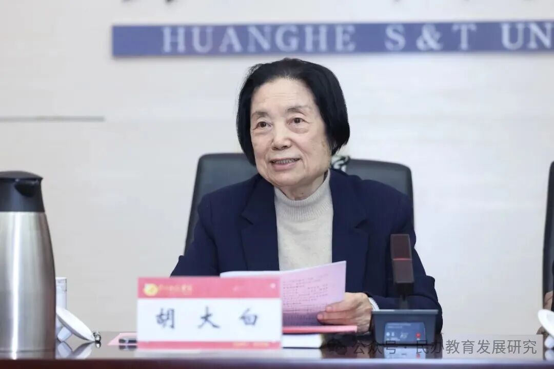 黄河科技学院