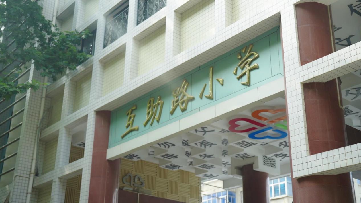 通派龙湖·中原颂|開元