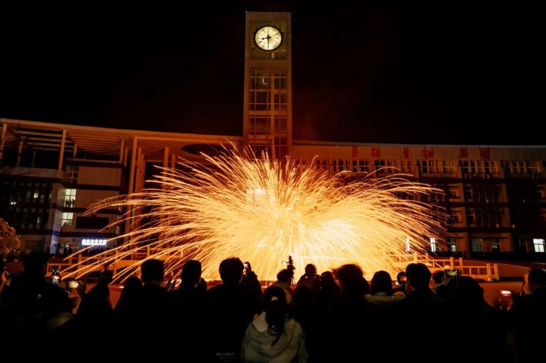 郑州城市职业学院
