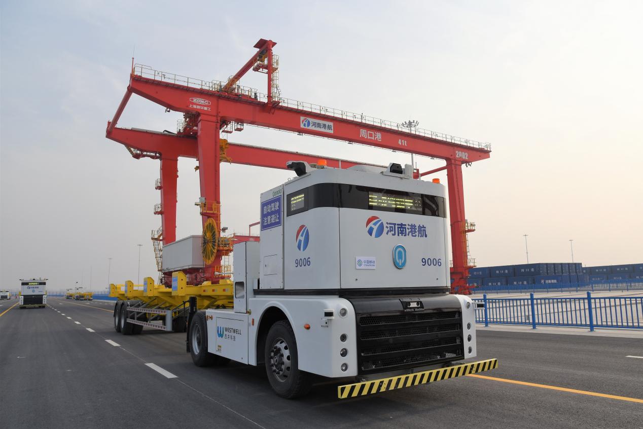 中国移动河南公司