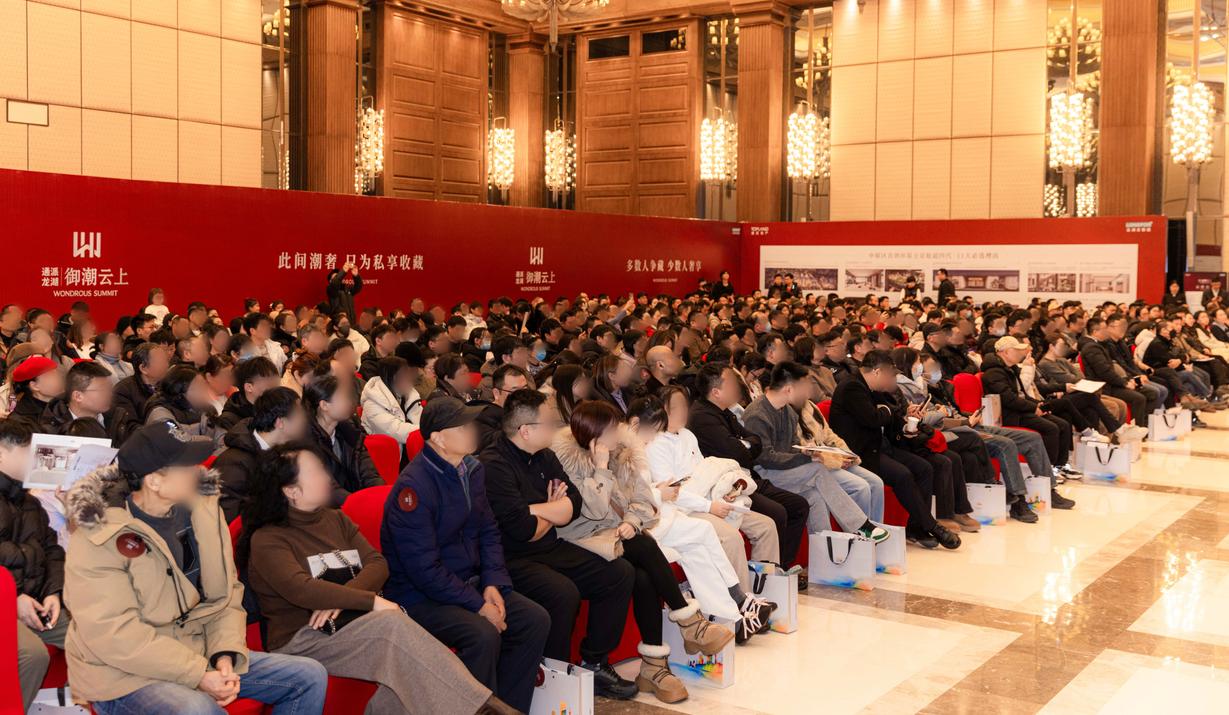 通派龙湖·御潮云上