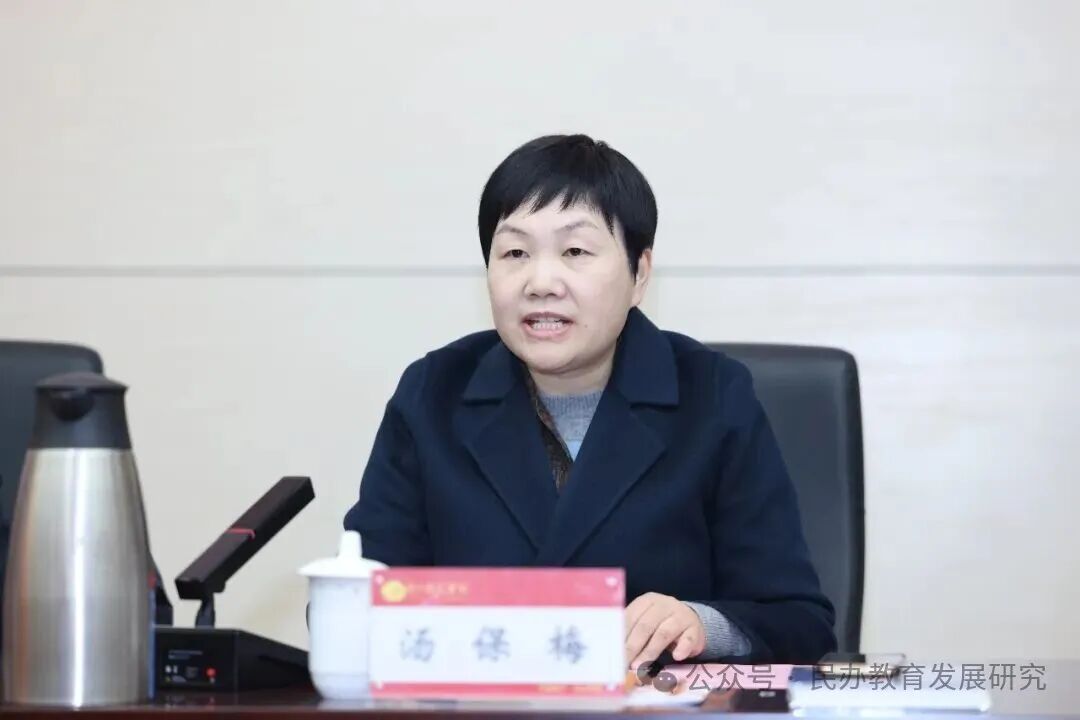 黄河科技学院