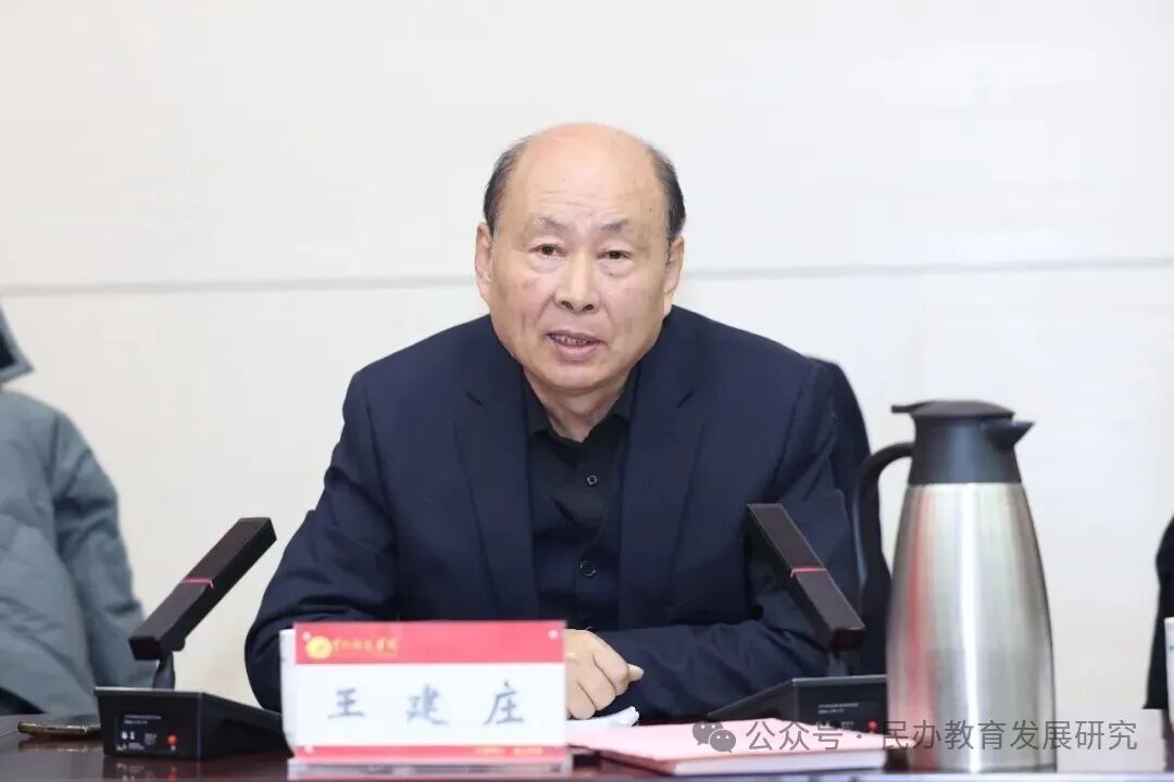 黄河科技学院
