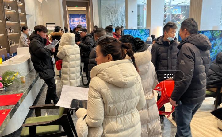 通派龙湖·御潮云上