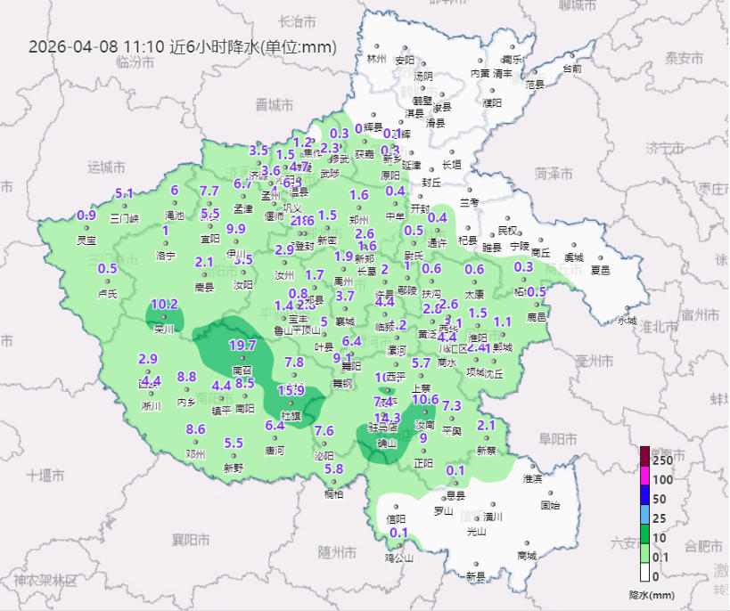 批注 2026-04-08 113022.png