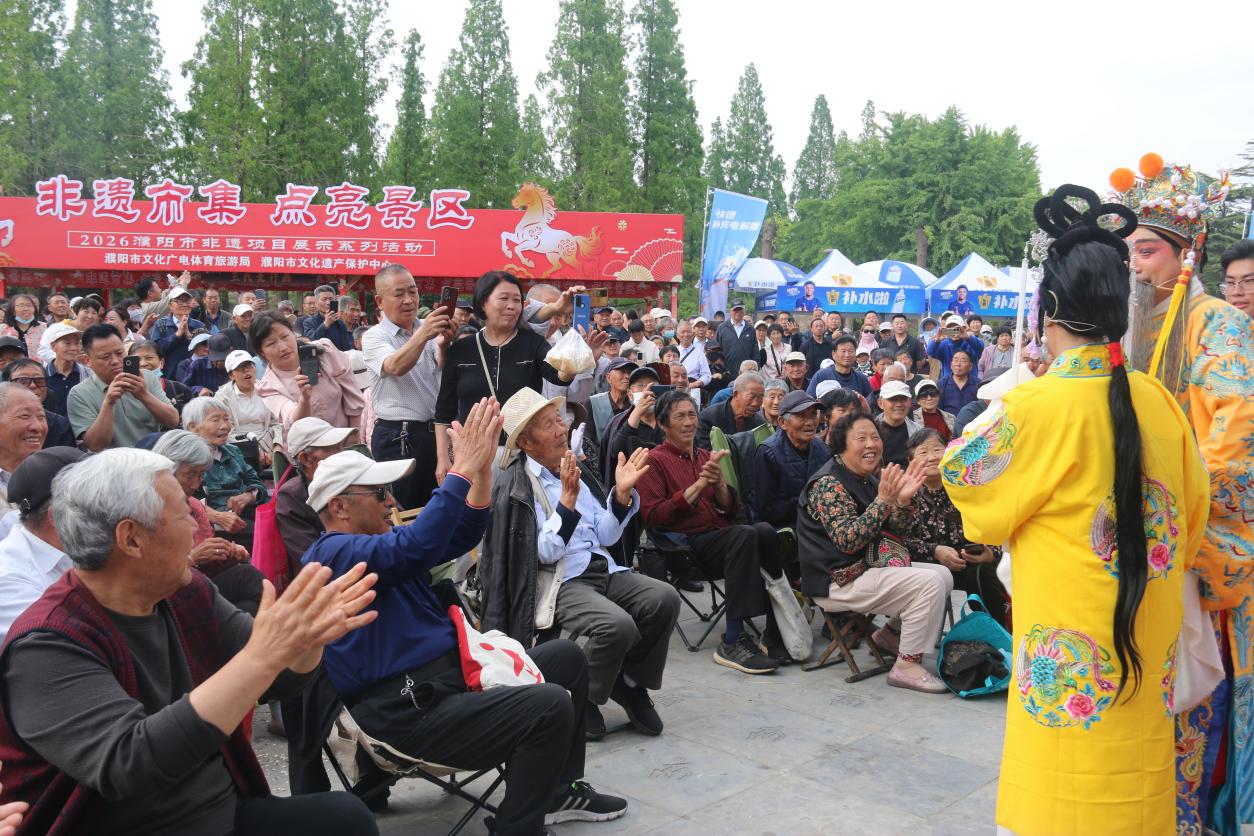 2026豫剧文化艺术周