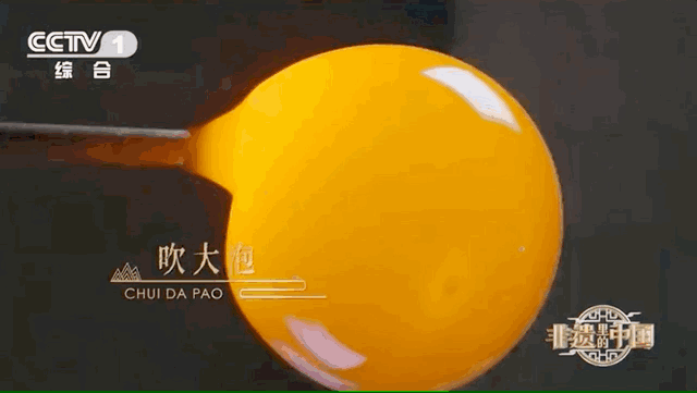 文博日历丨一眼千年!这一抹“北魏蓝”太惊艳了