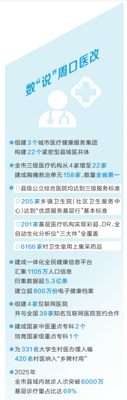 ScreenShot_2026-05-22_072517_291.png