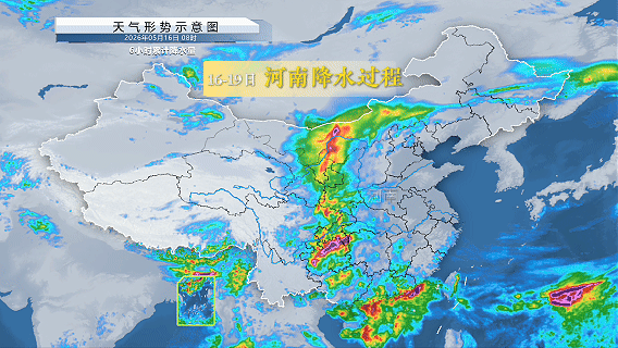 16-19日 降水趋势.gif