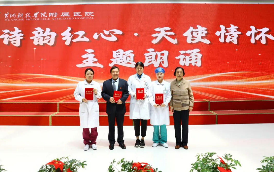 微信图片_20260512173218_145_24.jpg
