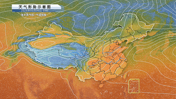 天气形势-小.gif