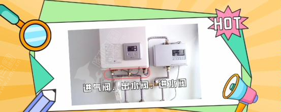 C:\Users\Administrator\Downloads\默认标题_自定义px_2021-11-11+16_40_14.jpeg默认标题_自定义px_2021-11-11+16_40_14