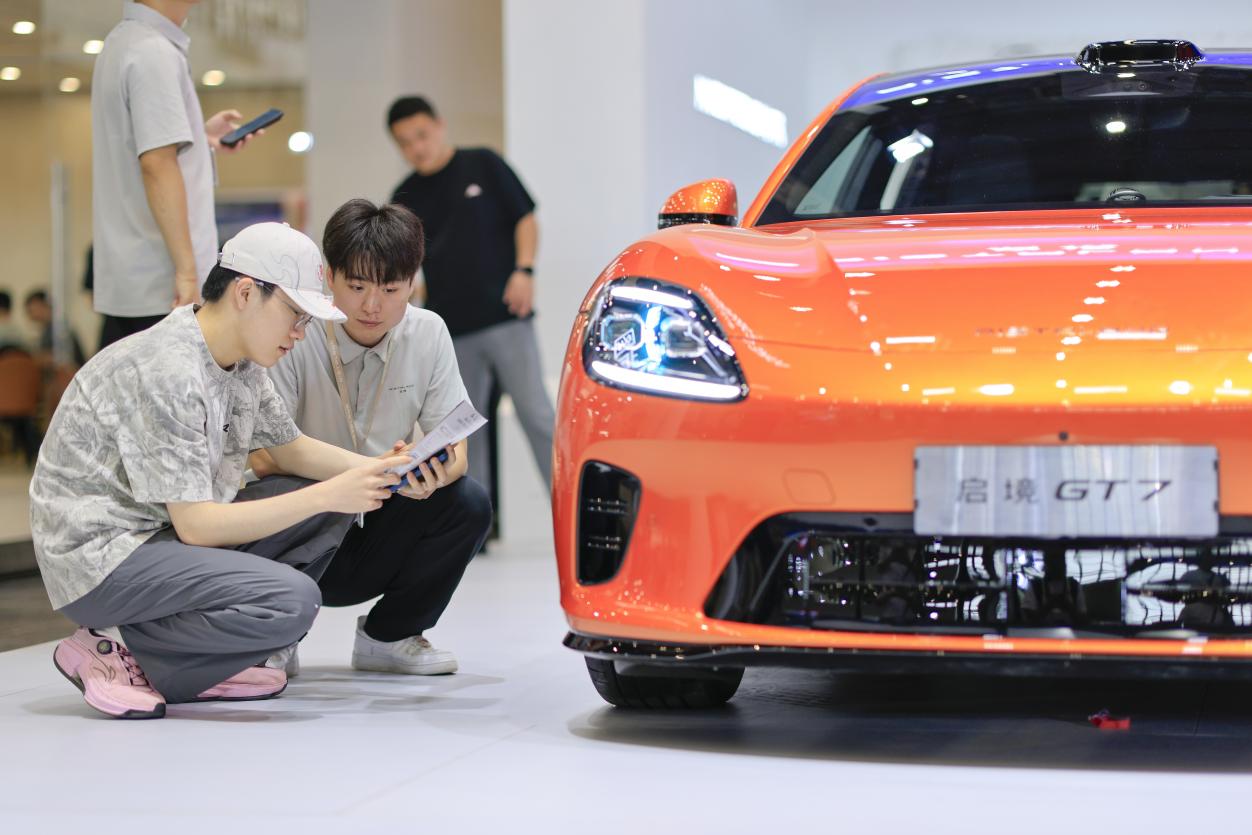2026中原国际车展