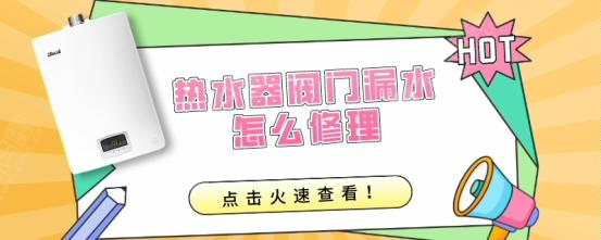 C:\Users\Administrator\Downloads\默认标题_自定义px_2021-11-11+16_11_47.jpeg默认标题_自定义px_2021-11-11+16_11_47