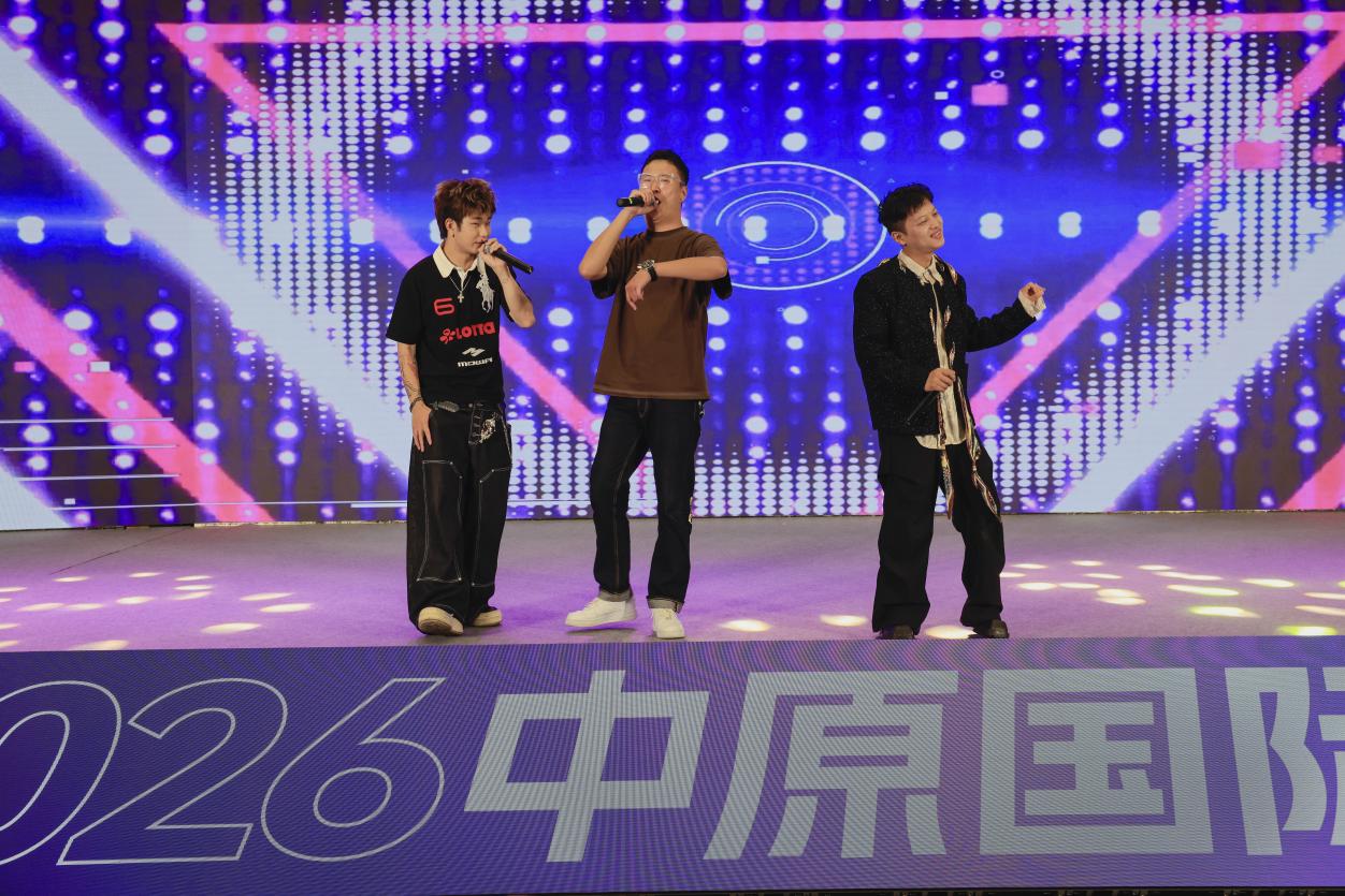 2026中原国际车展