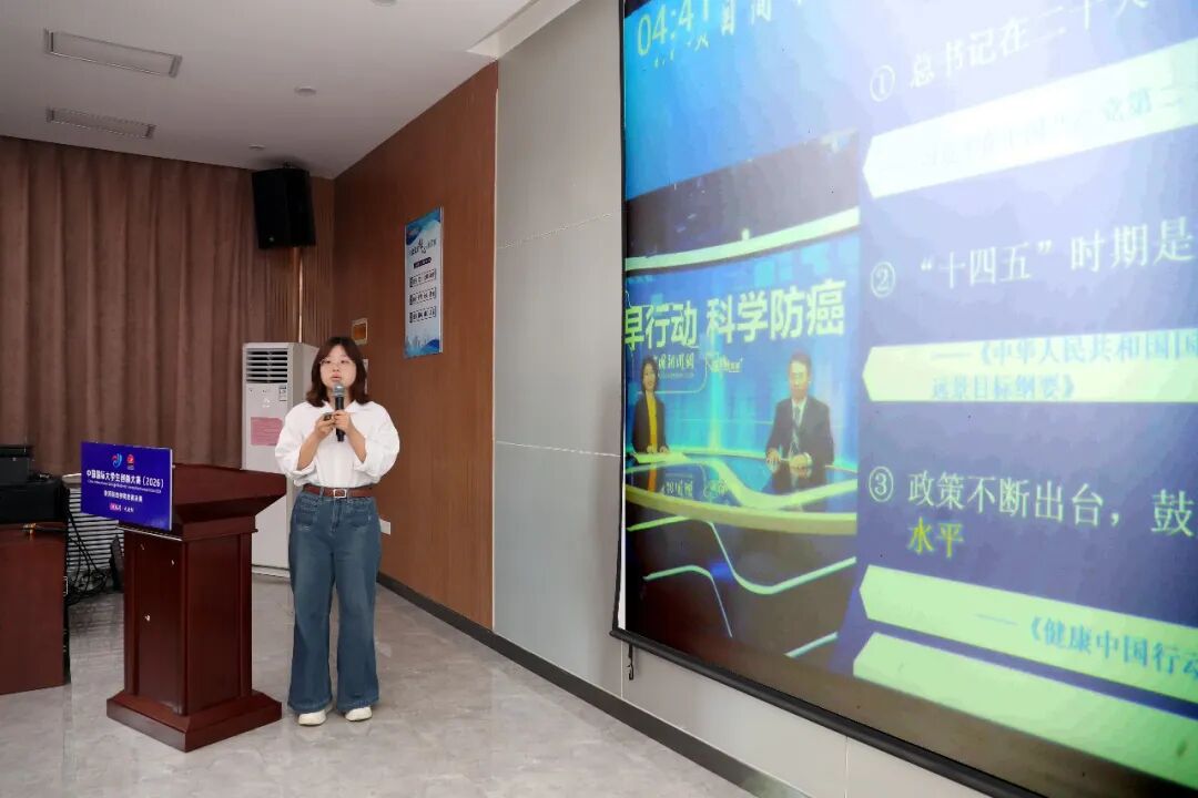 黄河科技学院