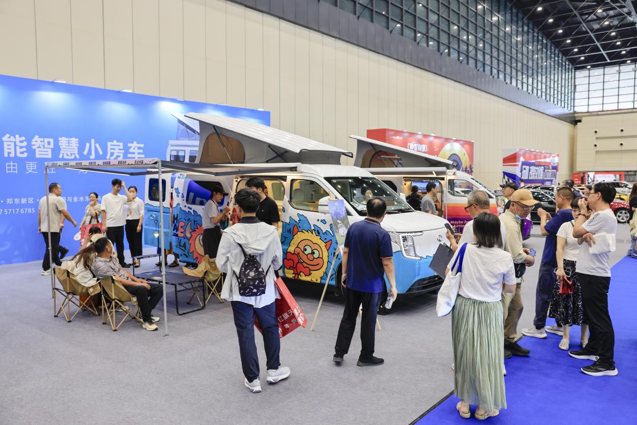 2026中原国际车展