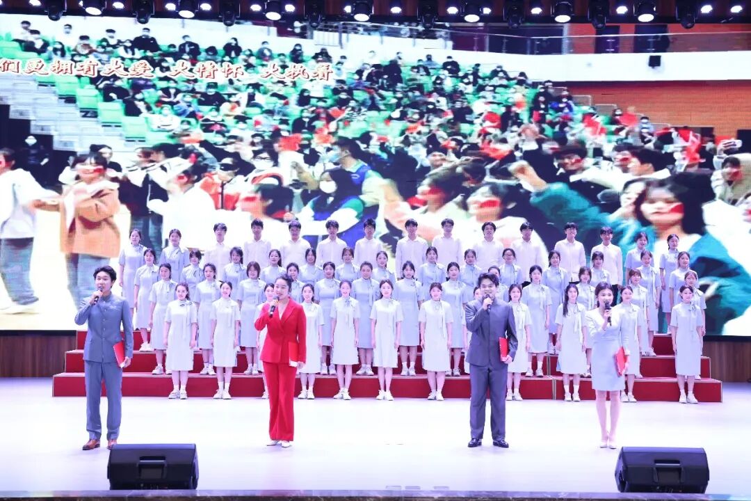 黄河科技学院
