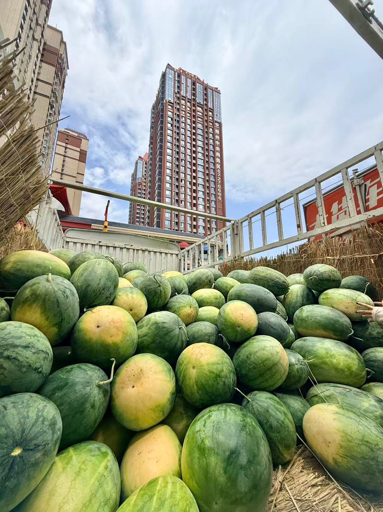 中铁中产置业有限公司