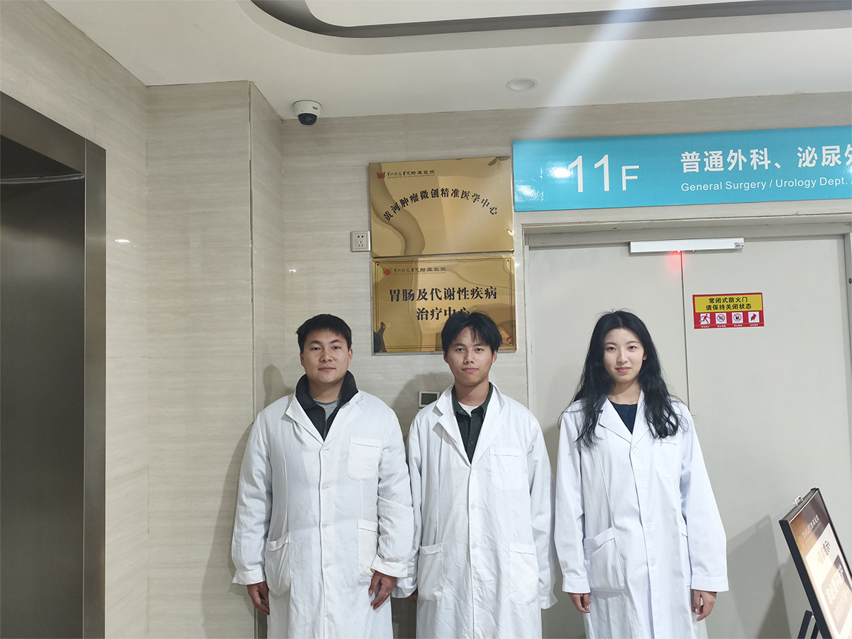黄河科技学院