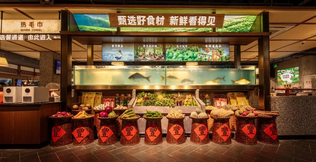 厨乡小馆