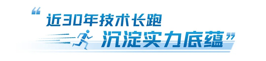 宇通客车