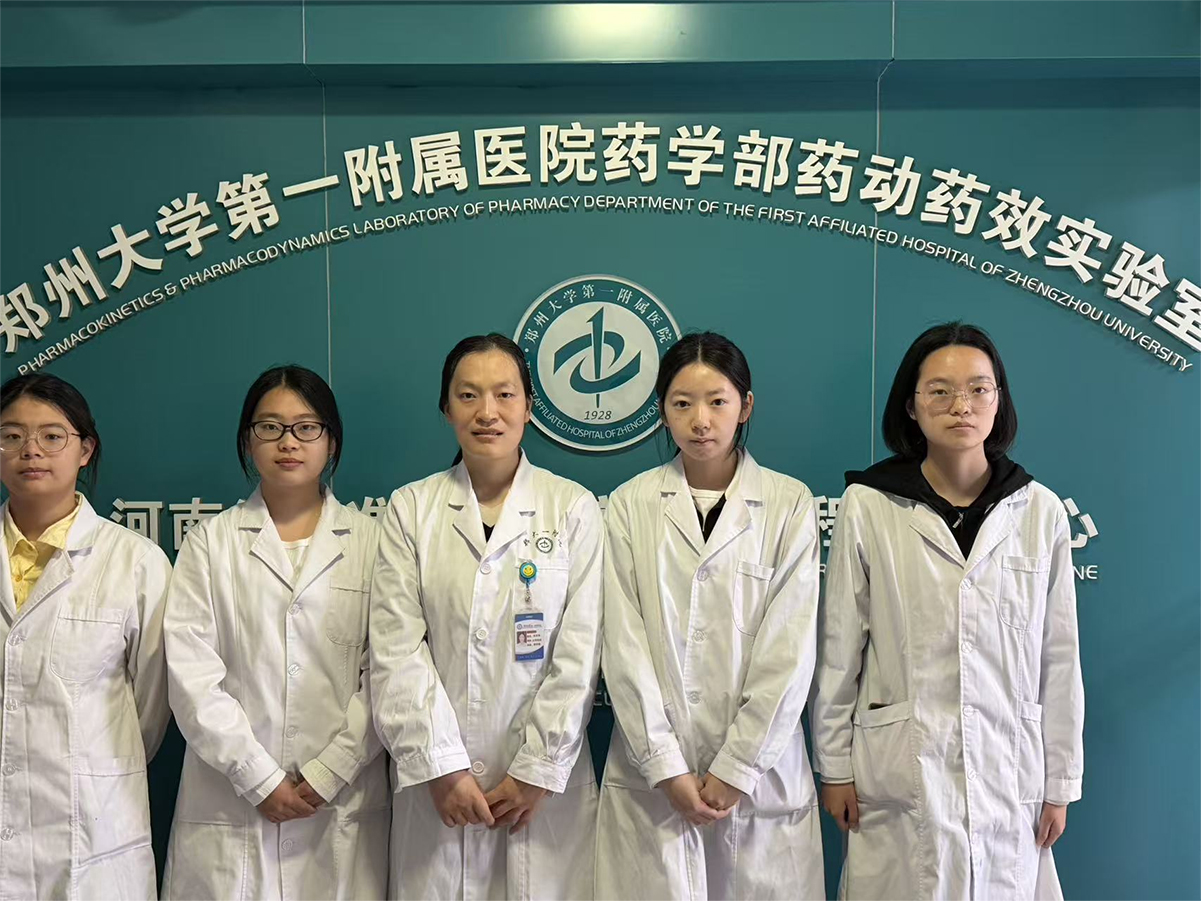 黄河科技学院