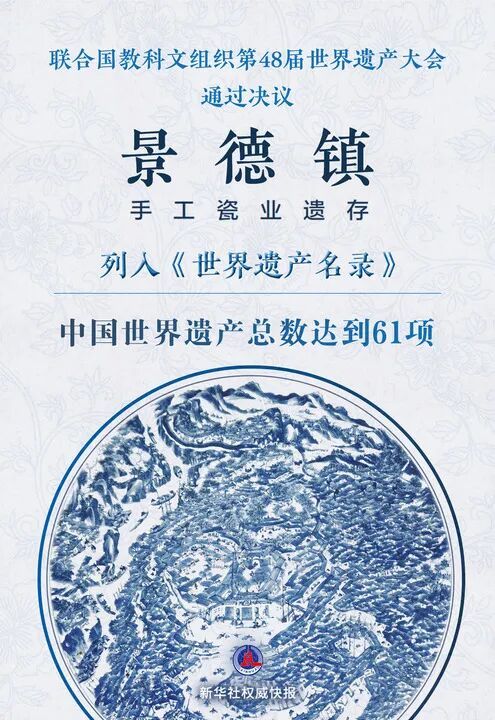 海报制作：苗夏阳