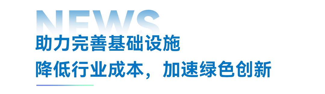 宇通集团