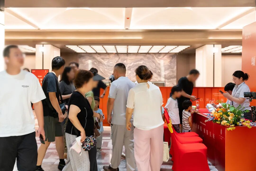 通派龙湖・中原颂