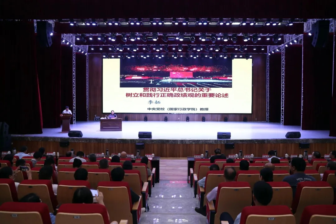 黄河科技学院