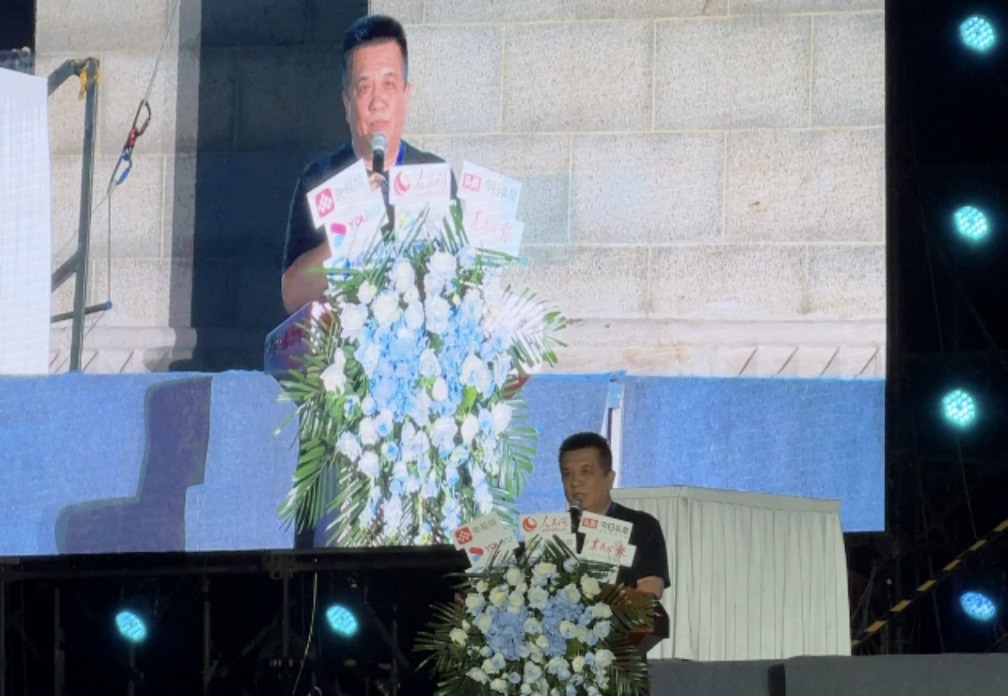金马凯旋二手车交易中心