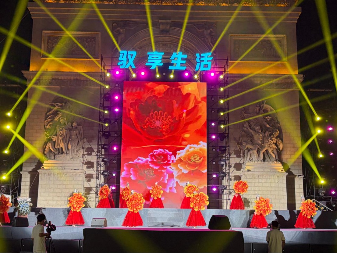 金马凯旋二手车交易中心