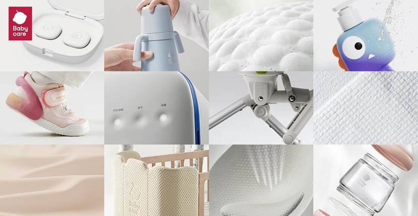 Babycare