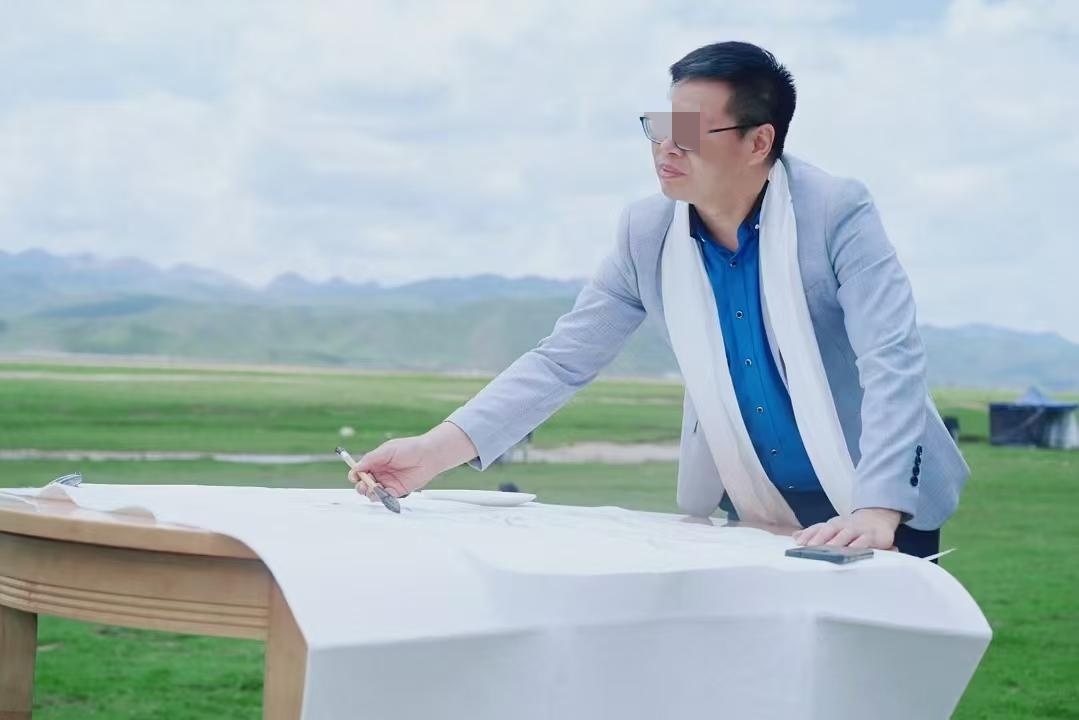 张龙（媒体报道截图）