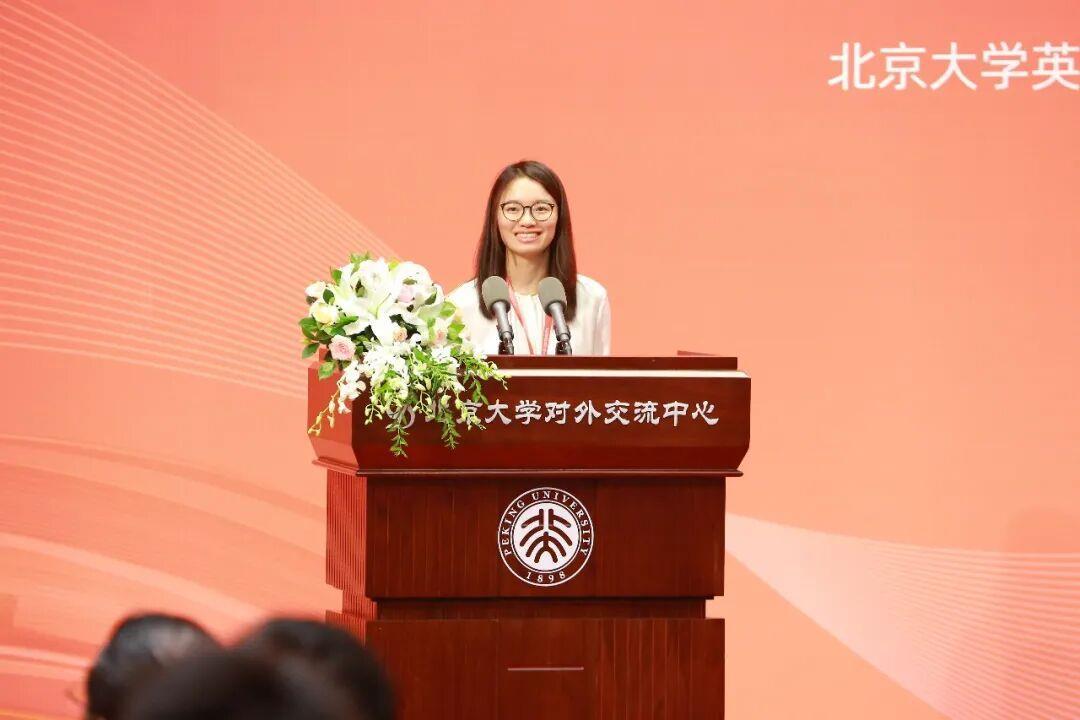 王虹（图源：北京大学数学科学学院）