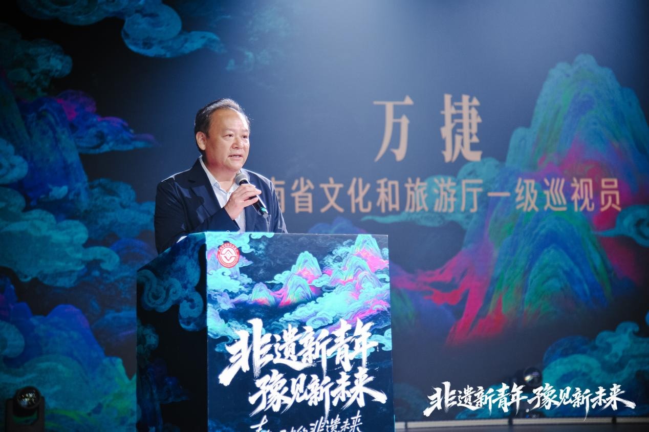 微信图片_20260828172347_23_4