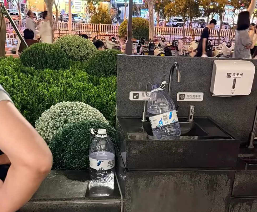 图源：快科技网站