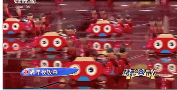 2021年春晚，翻滚的牛犇犇