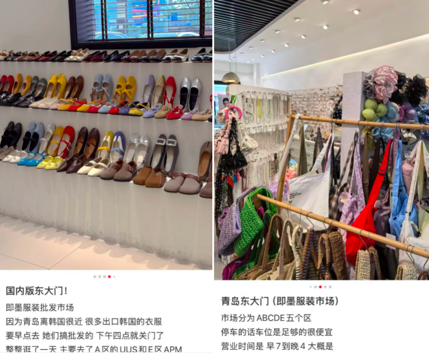 〓 图源小红书@千层蛋黄饼（左）爱旅行的小秦（右）