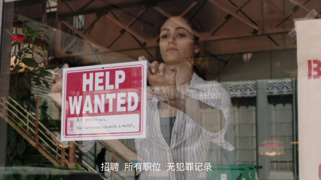 《无耻之徒 第七季》剧照