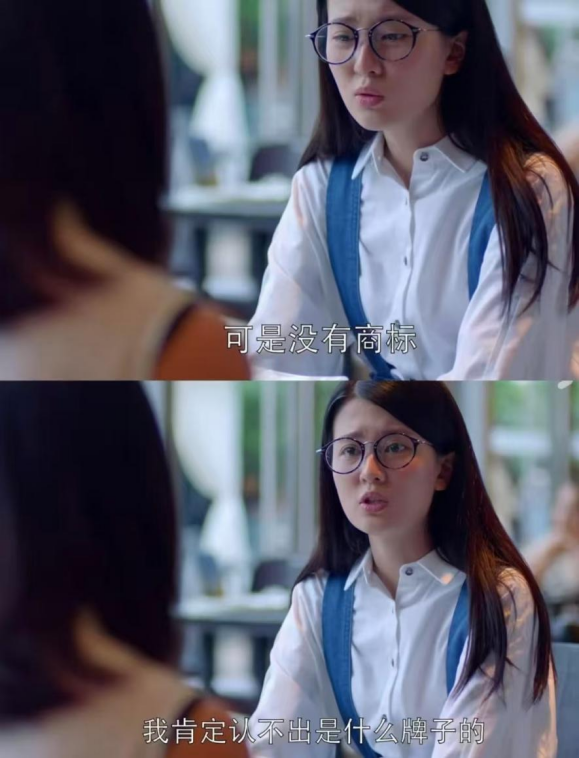 对于现在的小孩来说，就算是有商标，旺旺也可能是查无此名的存在。（图/《欢乐颂》）