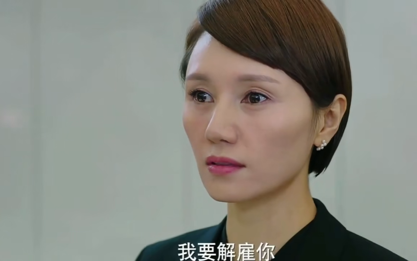 图源：影视剧截图