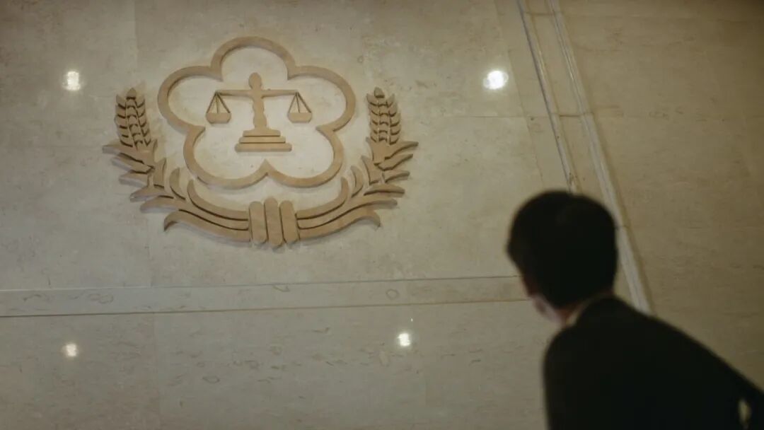 《我们与恶的距离》剧照