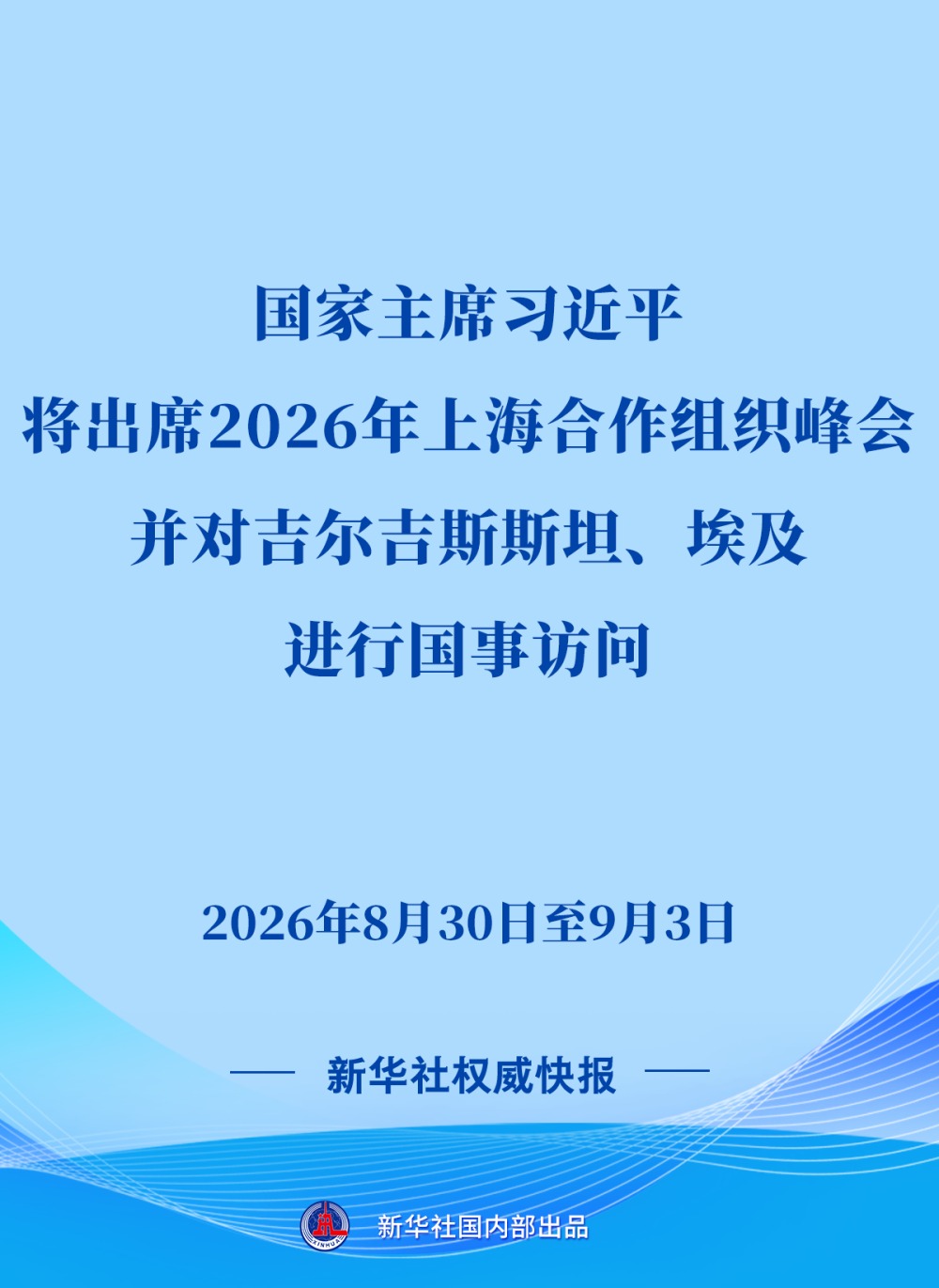 1787730224155626